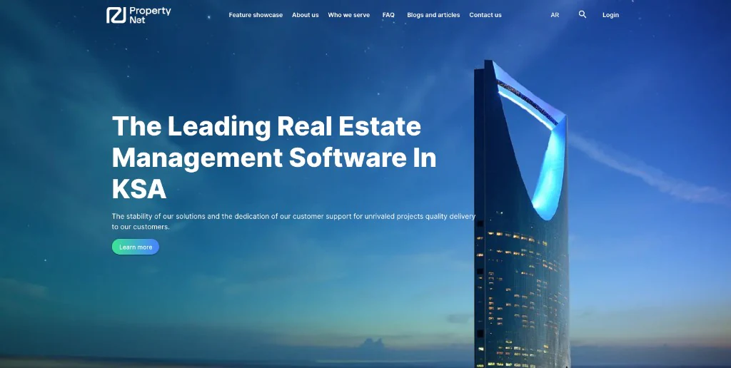 لقطة من الصفحة الرئيسية لموقع PropertyNet لإدارة العقارات