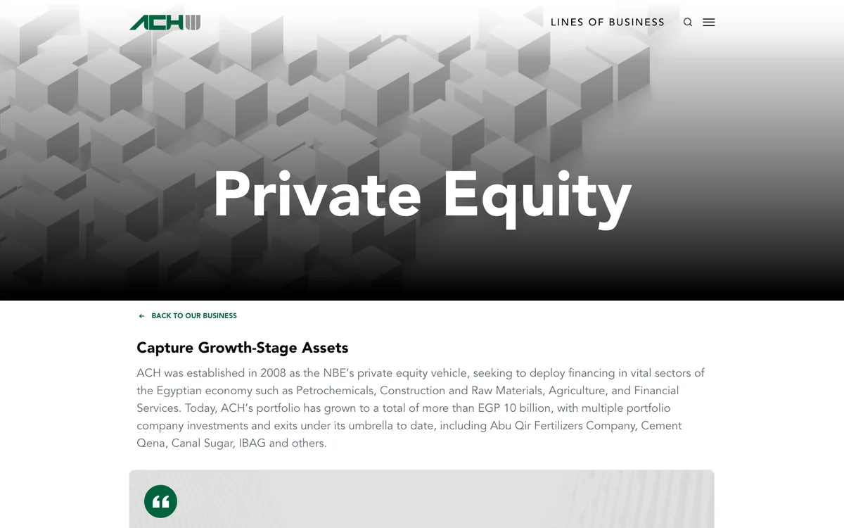 Al Ahly Capital private equity page: the growth-stage investment mandate