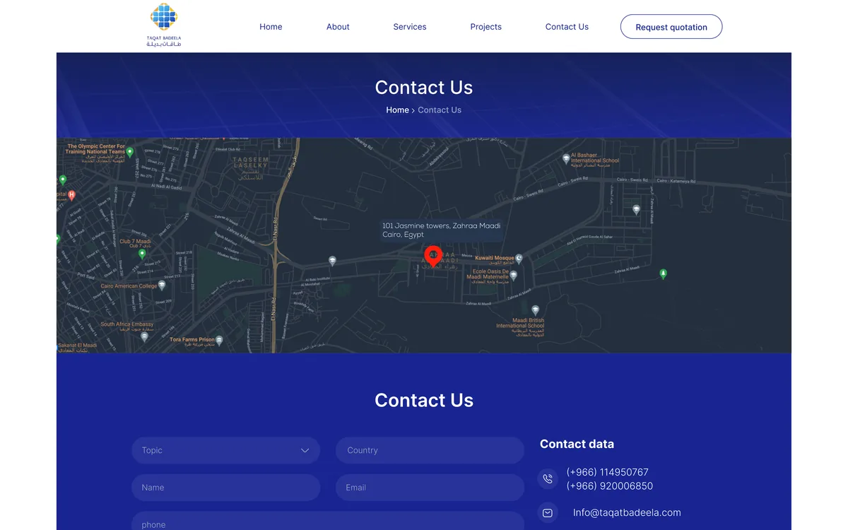 Taqat Badeela contact page: the enquiry form beside the contact details